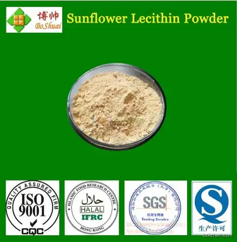 Sunflower Lecithin Powder(8002-43-5)
