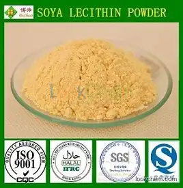 Soy lecithin Powder(8002-43-5)