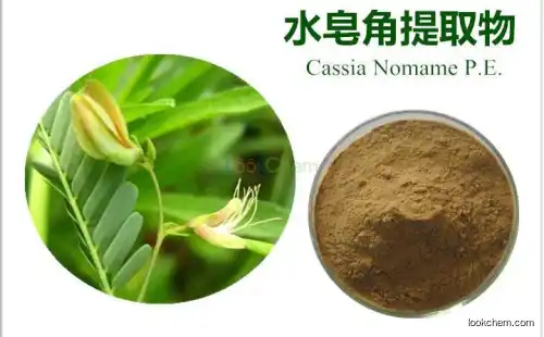 Nomame Semaherb Extract