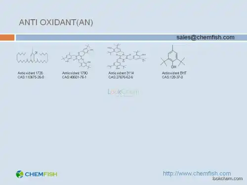 Antioxidant 5057