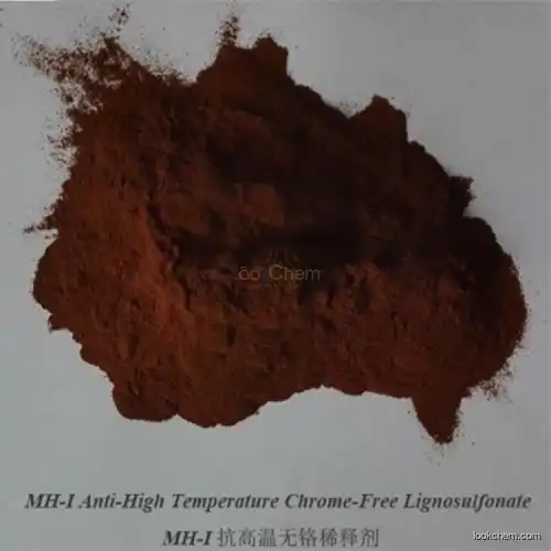 Anti High Temperature Chrome Free Lignosulfonate with Patent(8075-74-9)