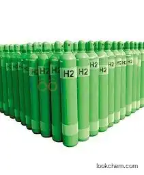 Hydrogen H2(1333-74-0)