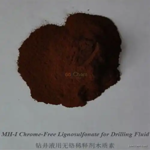 MH-I Chrome Free Lignosulfonate with Patent(8075-74-9)
