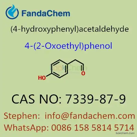 (4-hydroxyphenyl)acetaldehyde，CAS NO: 7339-87-9