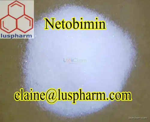 NETOBIMIN,Netobimin with high quality
