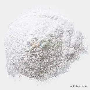 factory supply Loteprednol 129260-79-3 with high quality