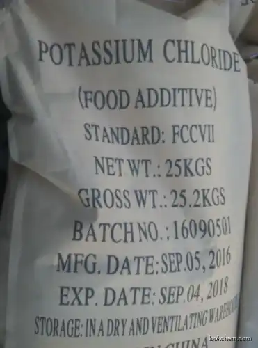 Factory price pharmaceutical grade potassium chloride manufacturer