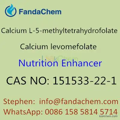 Calcium L-5-methyltetrahydrofolate, cas:151533-22-1 from Fandachem