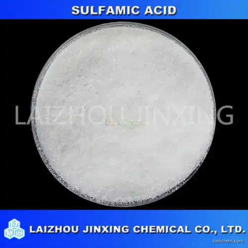 Sulfamic acid 99.5% purity industrial grade