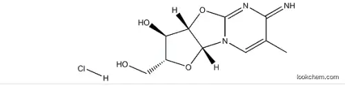 5-Methylcyclocytidine hydrochlorine
