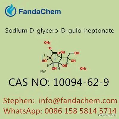 Sodium D-glycero-D-gulo-heptonate CAS NO.10094-62-9