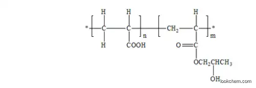 Acrylic Acid-2-Hydroxypropyl Acrylate Copolymer  (T-225)