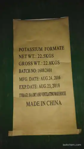 Factory Supply Oilfield auxiliary Potassium Formate 75% liquid