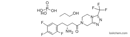sitagliptin phosphate  847445-79-8