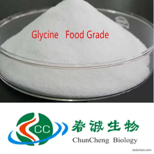 Glycine Chinese manufacturer best quality low price(56-40-6)