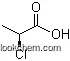 S-(-)-2-Chloropropionic AcidCAS RN 29617-66-1