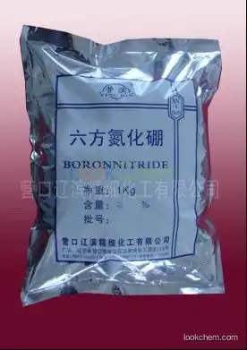 Manufacturer high quality low cost boron nitride(10043-11-5)