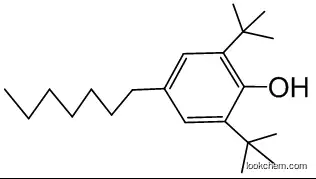 2,6-di-tert-butyl-4-heptylphenol(BH7) CAS.NO. 765956-84-1 //High quality/Best price/In stock/