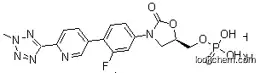 Tedizolid phosphate(856867-55-5)