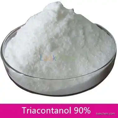 Natural plant growth regulator Triacontanol 90% 1%(593-50-0)