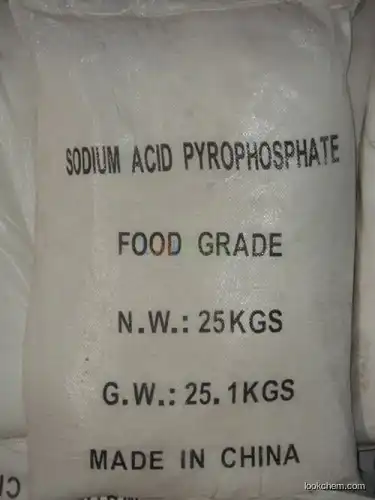 Sodium Acid Pyrophosphate(SAPP)(7758-16-9)