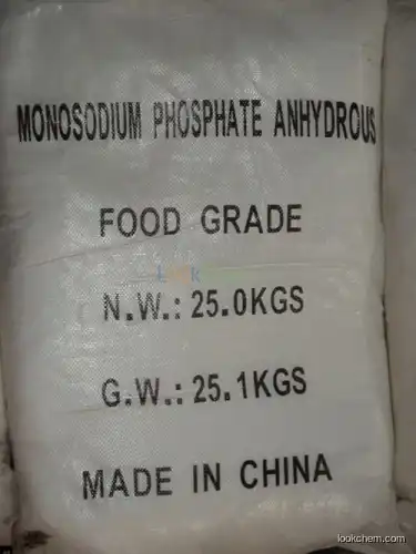 Monosodium Phosphate Anhydrous(AMSP)(7558-80-7)