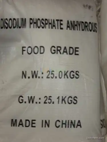 Disodium Phosphate Anydrous(ADSP)(7558-79-4)