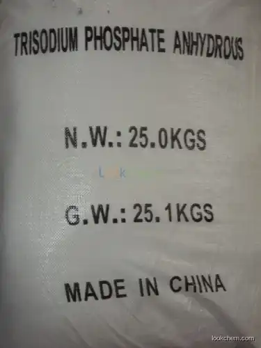 Trisodium Phosphate Anhydrous(ATSP)(7601-54-9)