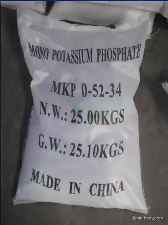 Monopotassium Phosphate(MKP)(7778-77-0)