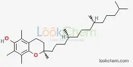 Vitamin E2H-1-Benzopyran-6-ol, 3,4-dihydro-2,5,7,8-tetramethyl-2-(4,8,12-trimethyltridecyl)-, [2R-[2R*(4R*,8R*)]]-; 5,7,8-trimethyltocol;