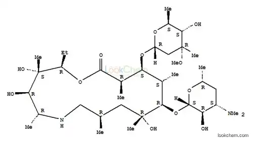 Azathramycin