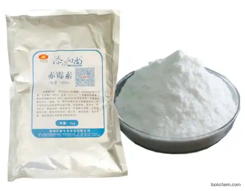 Gibberellic acid(GA3) 90%
