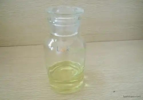Factory supply hot sale Panthenol CAS 16485-10-2 with best quality !