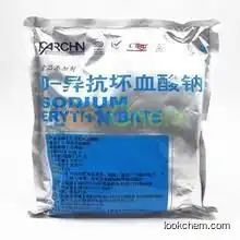 Sodium erythorbate CAS 6381-77-7(6381-77-7)