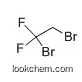 1,2-dibromo-1,1-difluoroethane