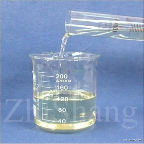 Factory offer low price Diphenyl oxide CAS 101-84-8 with high purity