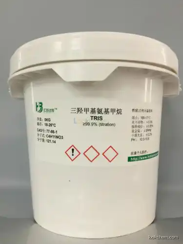 Tris(hydroxymethyl)aminomethanehydrochloride Manufacturer/Cas1185-53-1(1185-53-1)