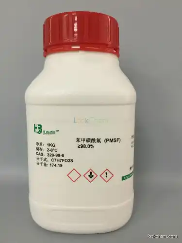 Phenylmethylsulfonyl fluoride(PMSF)/Cas 329-98-6/free sample available/low price(329-98-6)