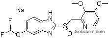 Pantoprazole Sodium(138786-67-1)