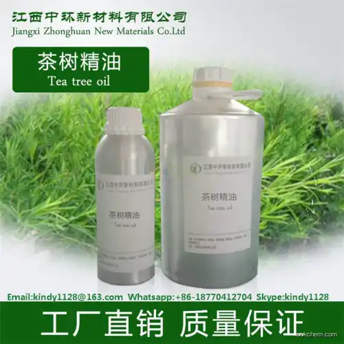 100% Pure Tea tree essnetial oil Wholesale with cheap price(68647-73-4)