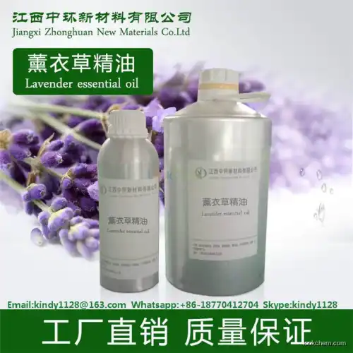 Therapeutic Grade Lavender essential oil wholesale with high quality(8000-28-0)