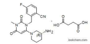 Trelagliptin succinate CAS1029877-94-8