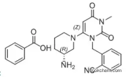 Alogliptin CAS 850649-62-6(850649-62-6)
