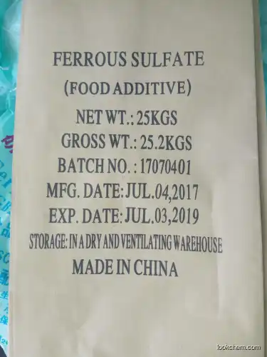 Factory direct sale high quality electronic grade Ferrous Sulfate manufacturer supply
