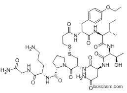 Atosiban Acetate CAS90779-69-4(90779-69-4)