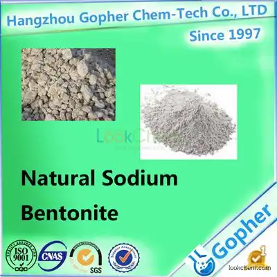 High Quality Natural Sodium Bentonite used in fodder additives, Geosynthetic Clay Liner, agriculture,well drilling