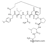 Carbetocin  CAS 37025-55-1(37025-55-1)
