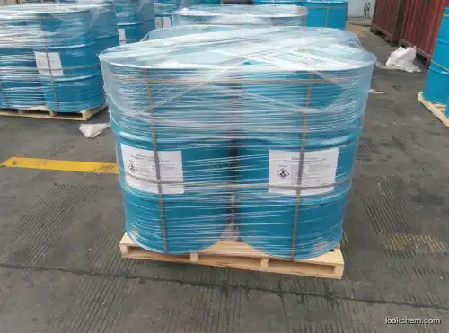 High quality Tosyl isocyanate supplier in China
