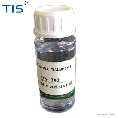 Polyalkyleneoxide Modified Heptamethyltrisiloxane CAS: 67674-67-3