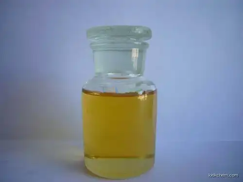 Factory supply high quality Ethyl 4-Hydroxyhydrocinnamate cas 23795-02-0 with best price
